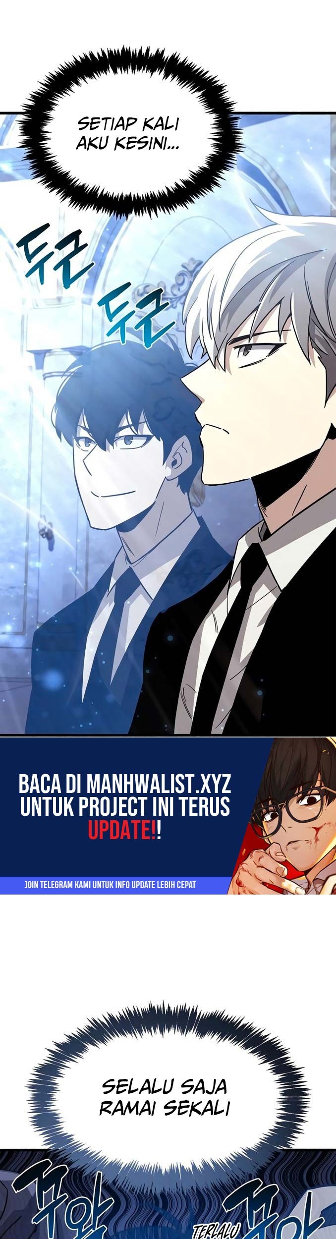 The Player Hides His Past Chapter 16 Gambar 55