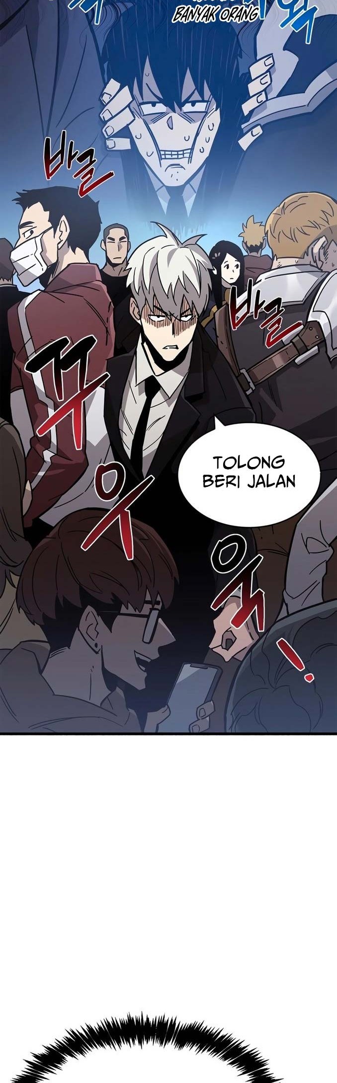 The Player Hides His Past Chapter 16 Gambar 56