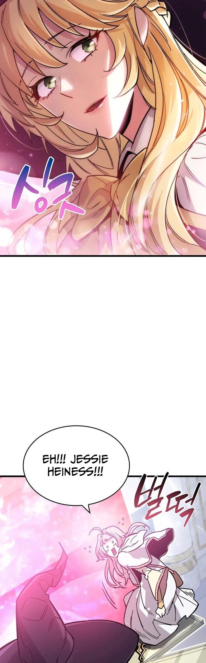 The Player Hides His Past Chapter 16 Gambar 46