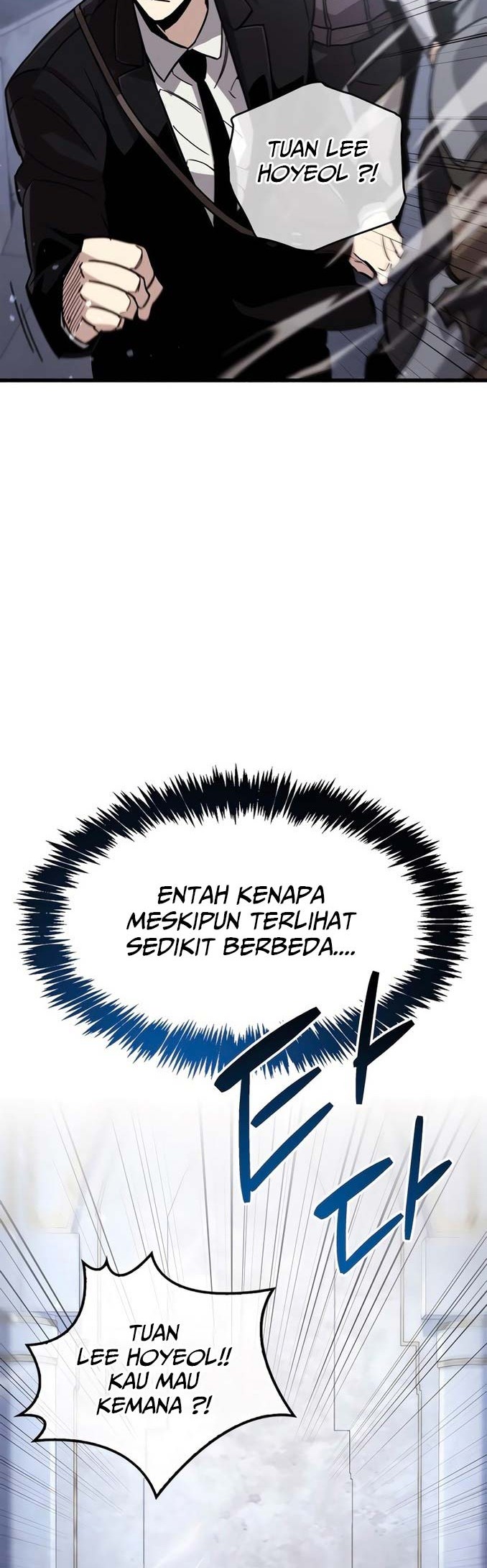 The Player Hides His Past Chapter 16 Gambar 70