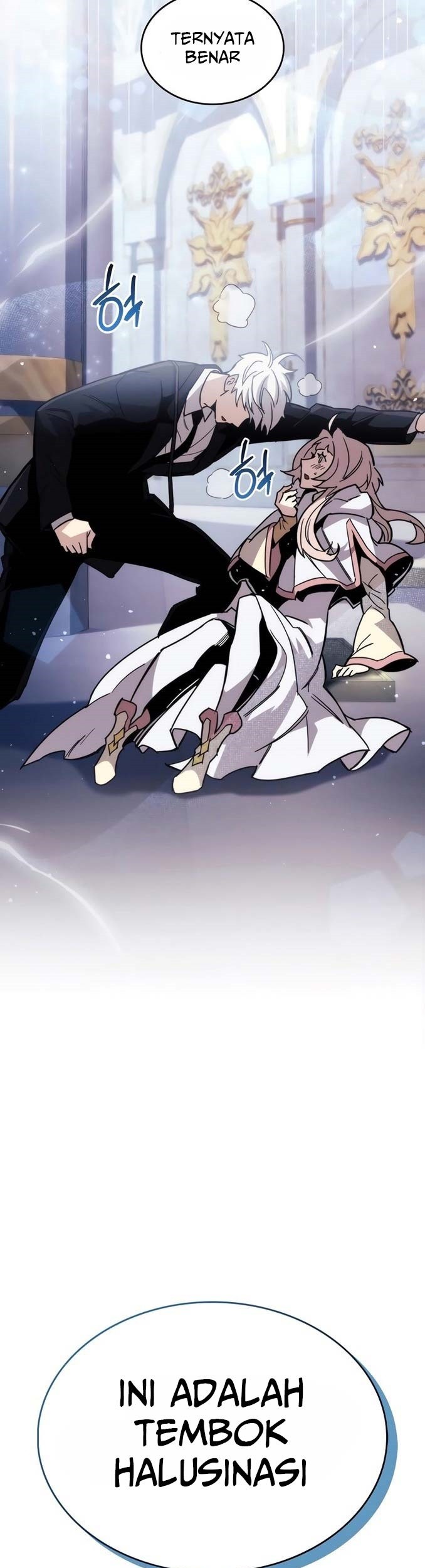 The Player Hides His Past Chapter 16 Gambar 73