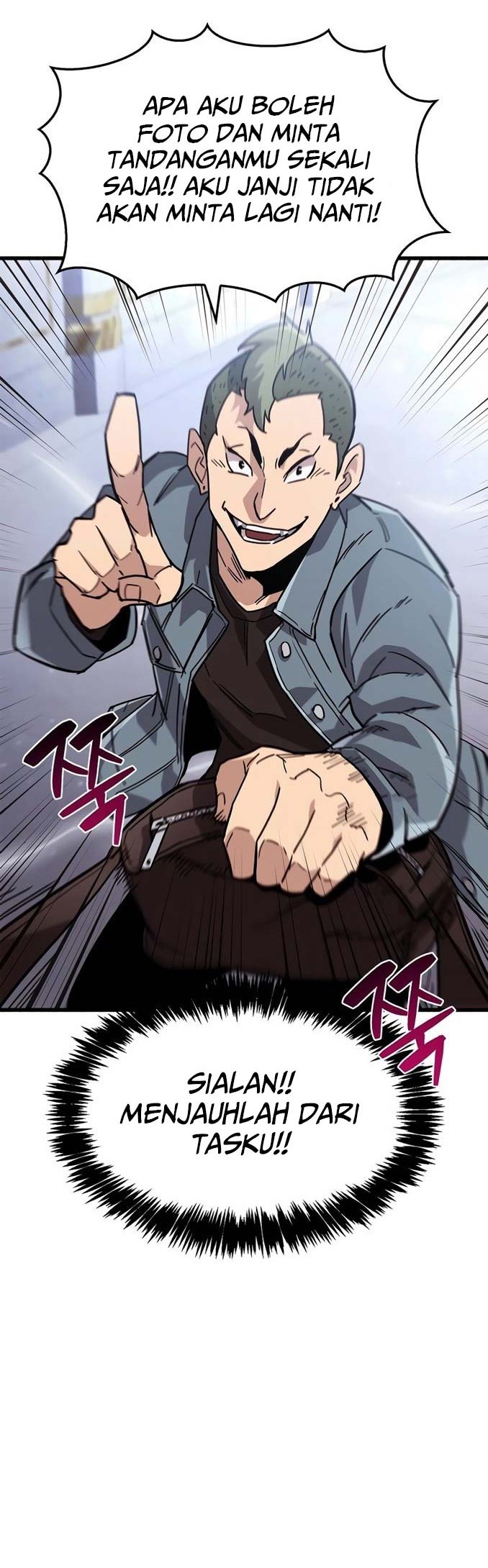 The Player Hides His Past Chapter 16 Gambar 62