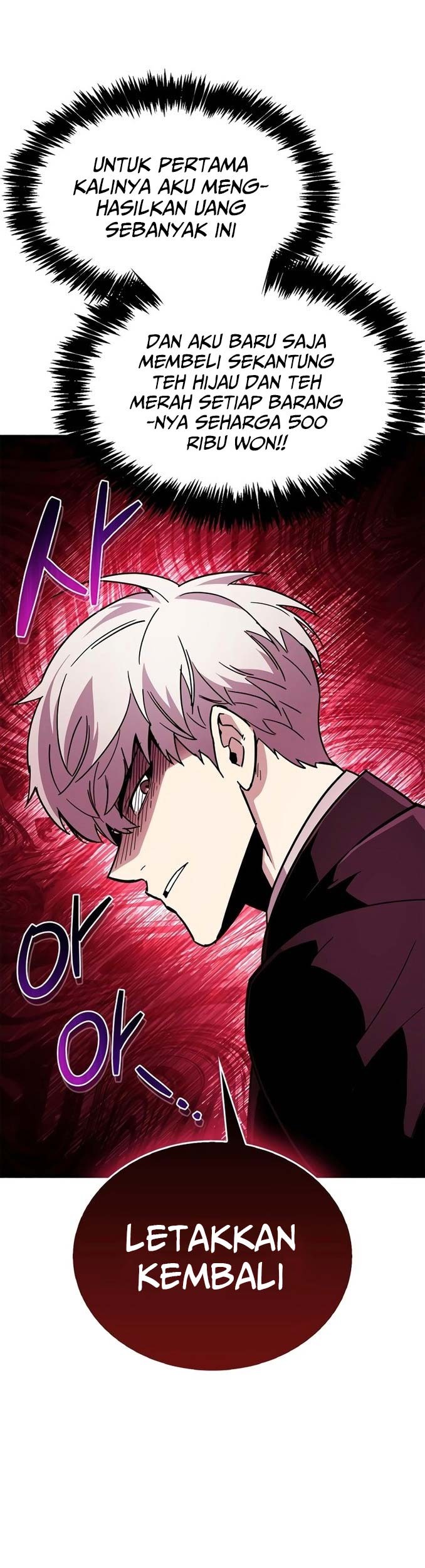 The Player Hides His Past Chapter 16 Gambar 63