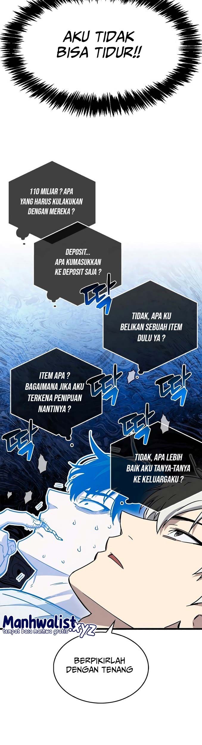 The Player Hides His Past Chapter 16 Gambar 9