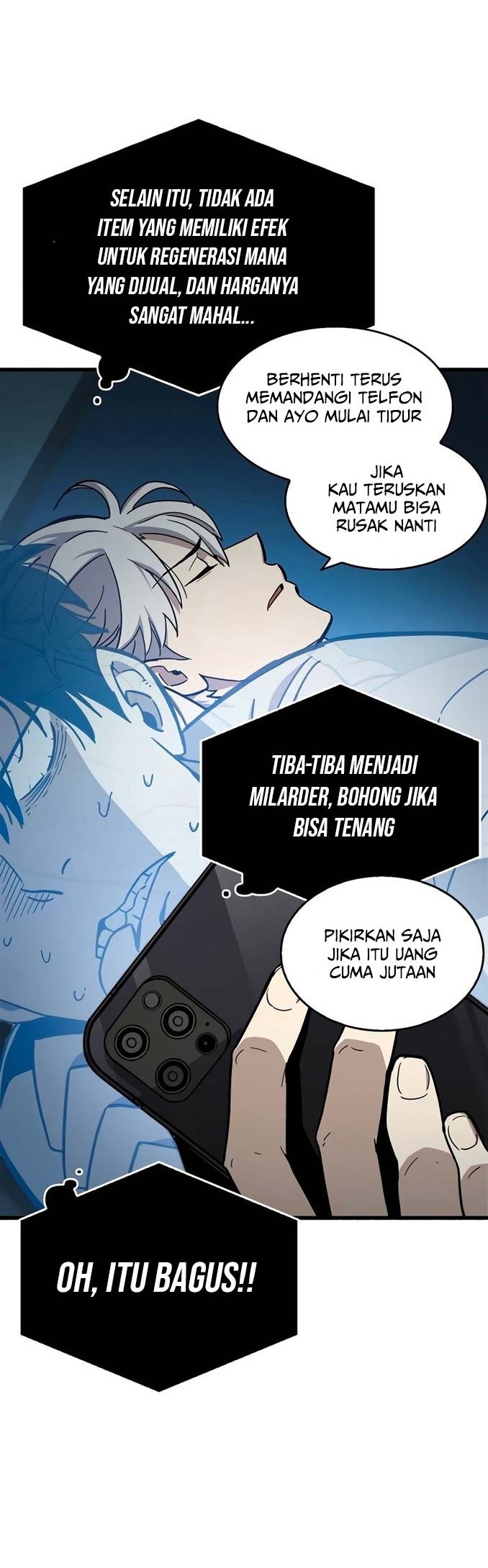 The Player Hides His Past Chapter 16 Gambar 12