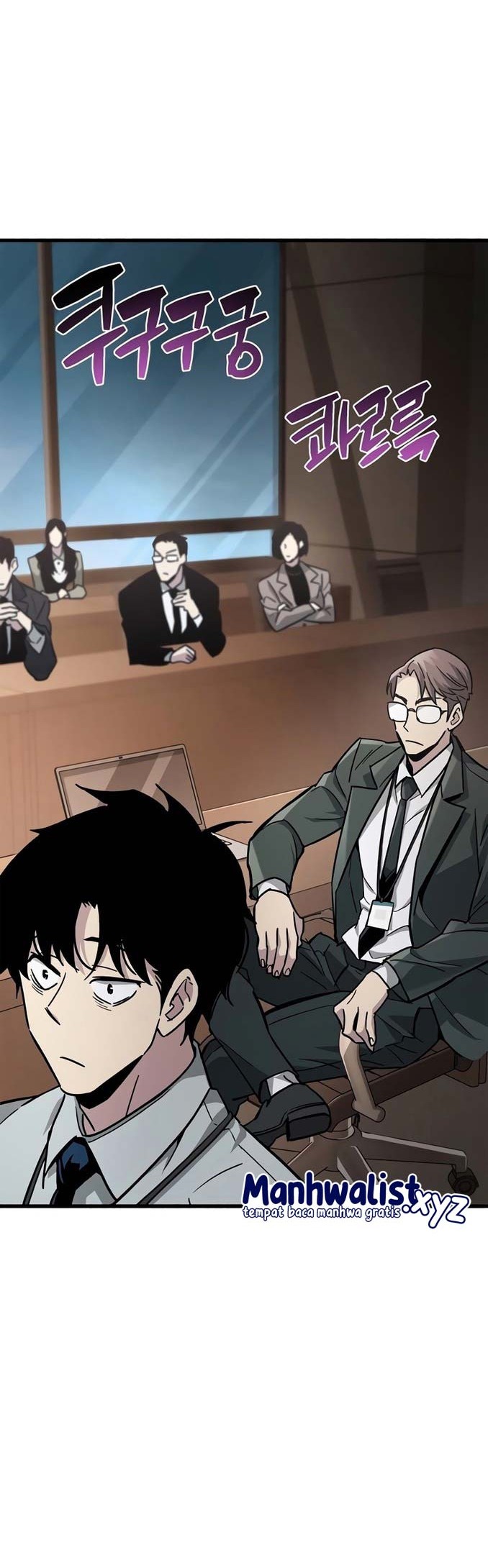 The Player Hides His Past Chapter 16 Gambar 14