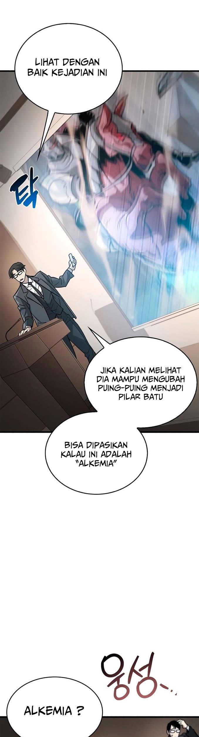 The Player Hides His Past Chapter 16 Gambar 15