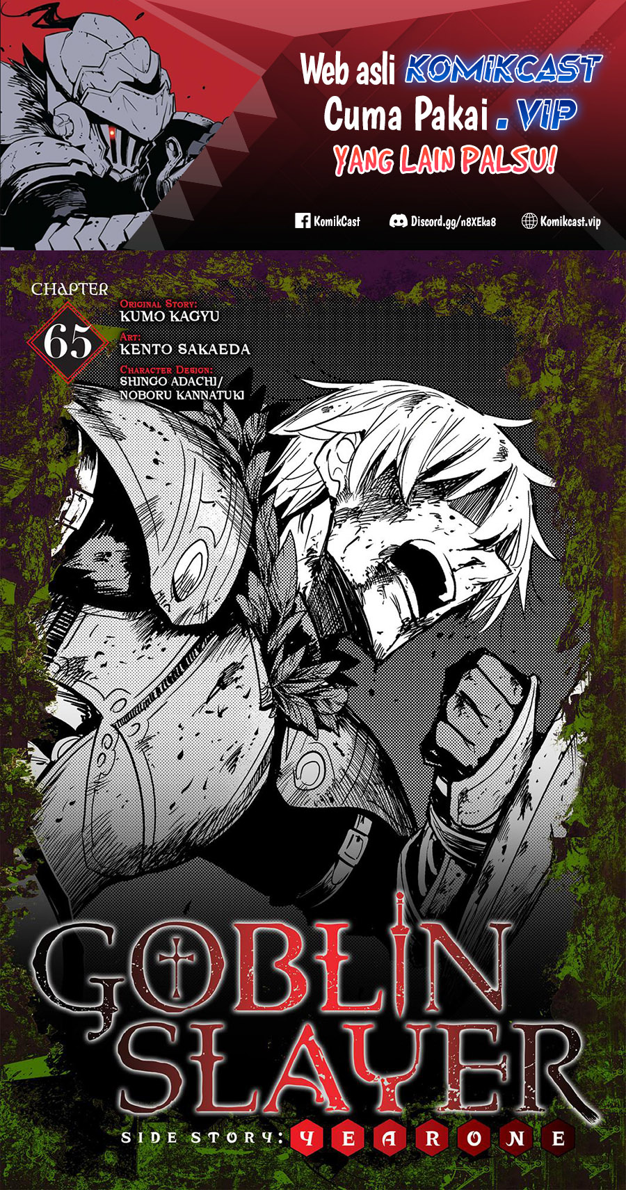 Manga Goblin Slayer Side Story: Year One Chapter 65 gambar nomor 2