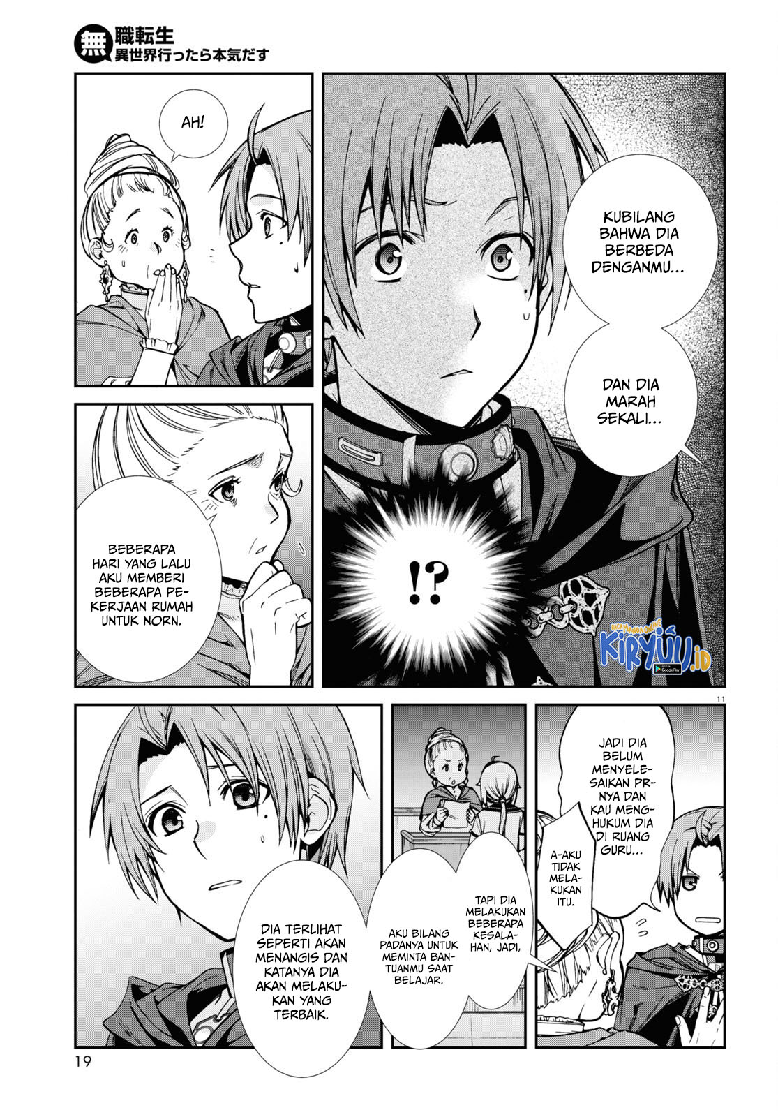 Mushoku Tensei: Isekai Ittara Honki Dasu Chapter 92 Gambar 16