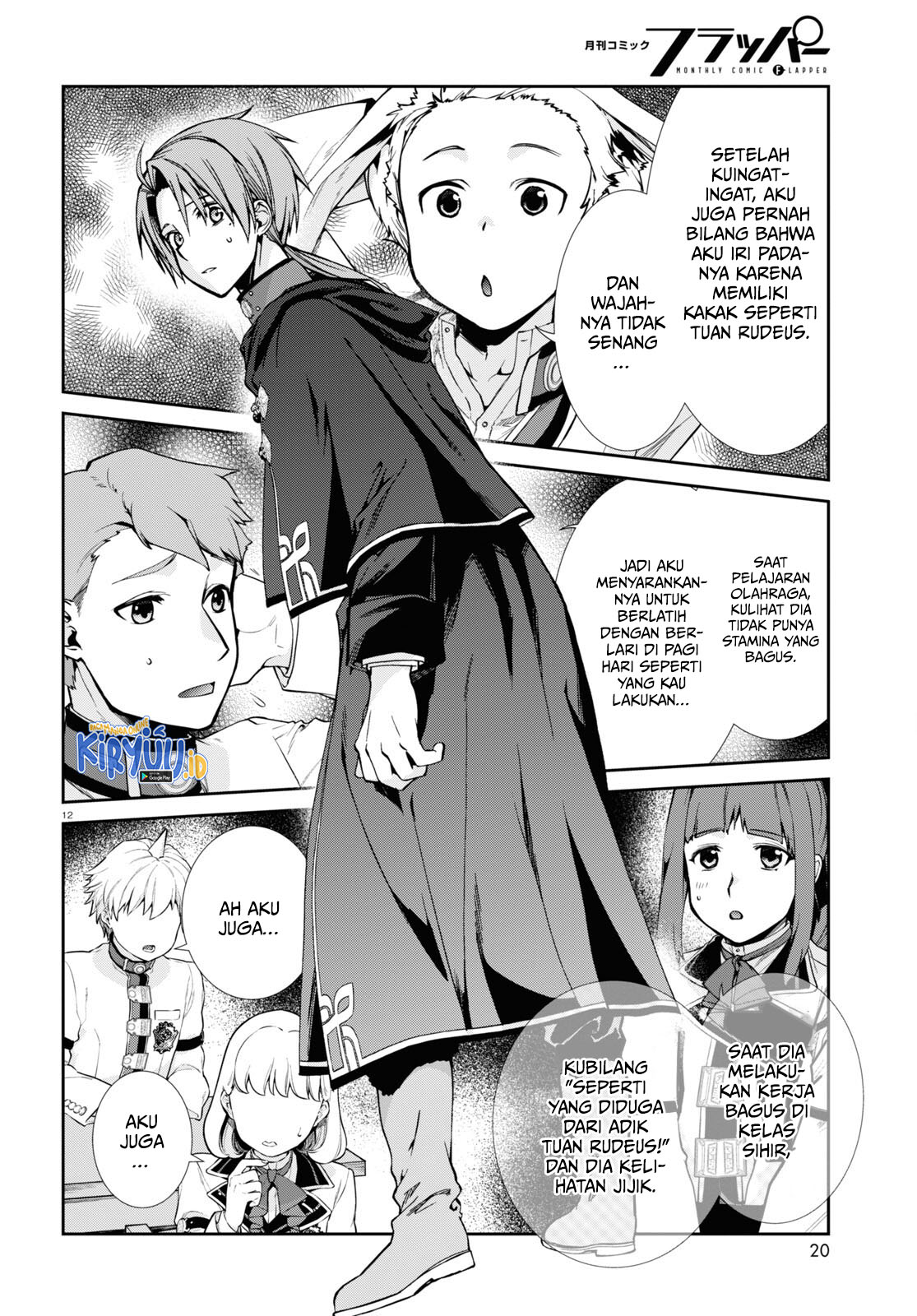 Mushoku Tensei: Isekai Ittara Honki Dasu Chapter 92 Gambar 17