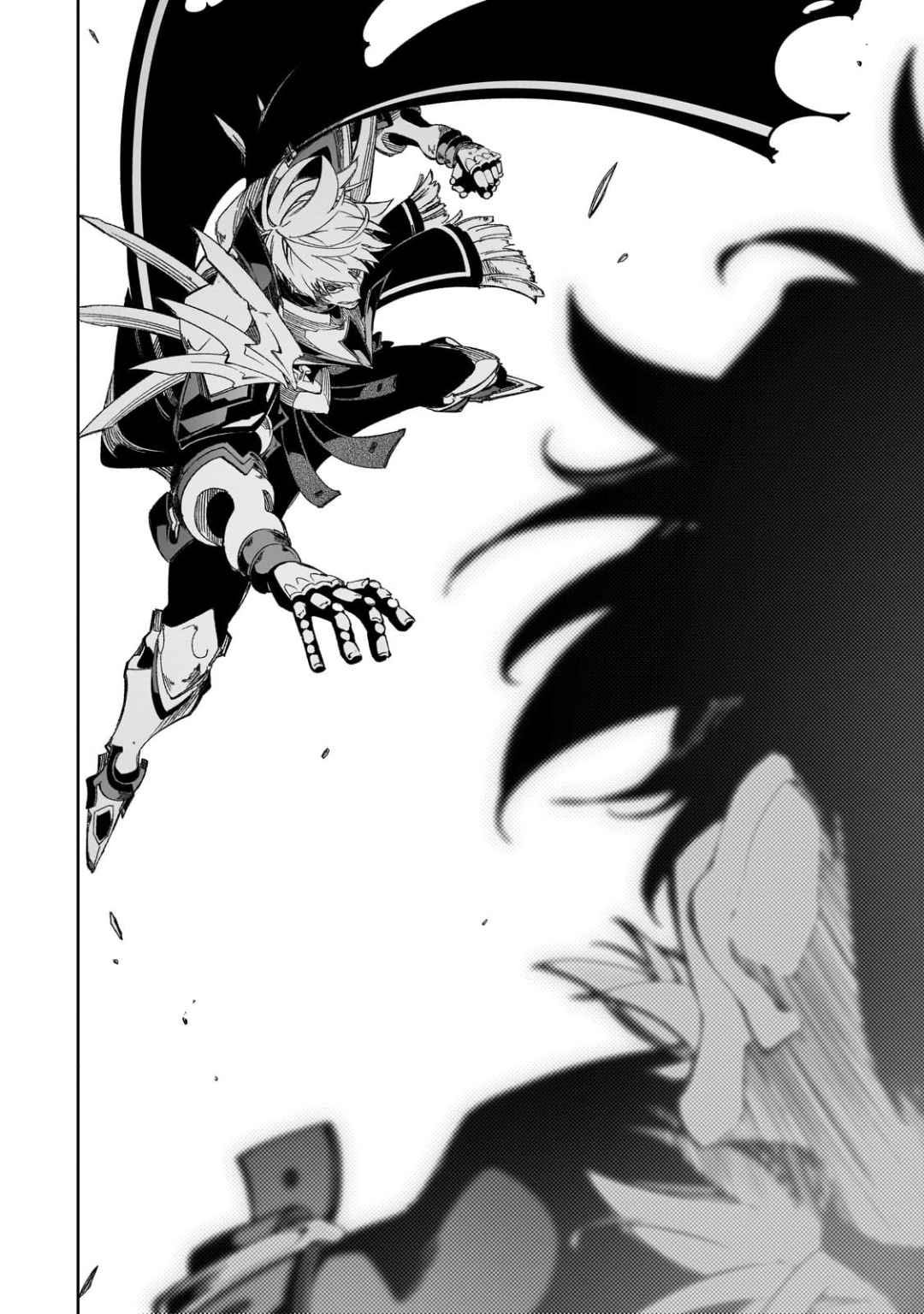 The Most Notorious “Talker” Runs the World’s Greatest Clan Chapter 39 Gambar 35