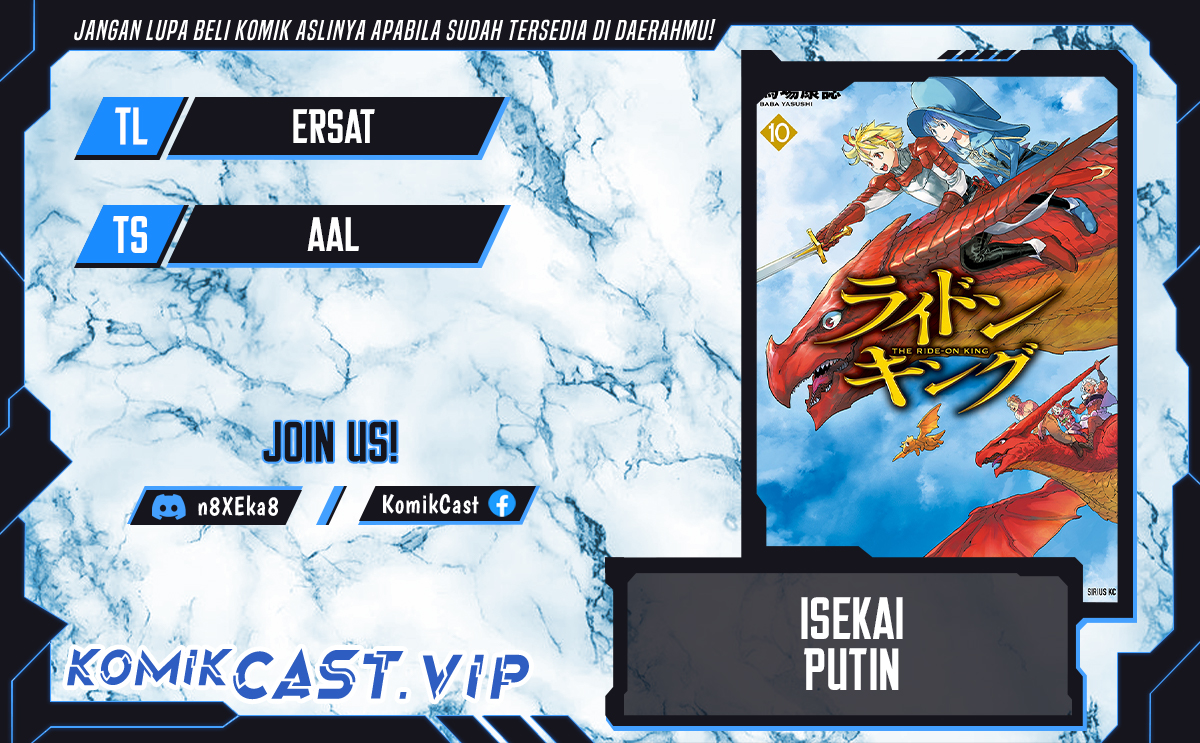 Komik Isekai Putin Chapter 57 gambar nomor 1