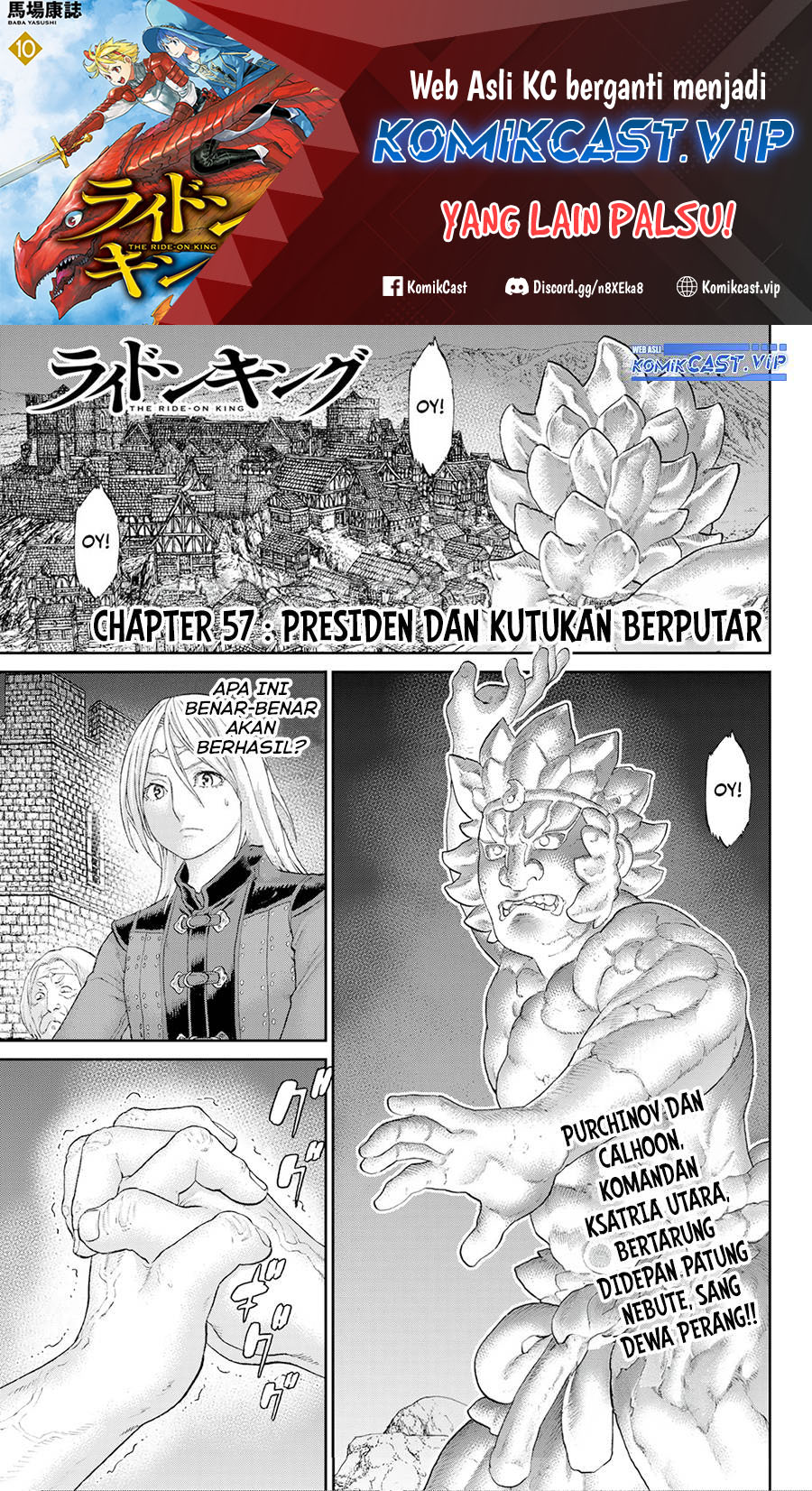 Manga Isekai Putin Chapter 57 gambar nomor 2