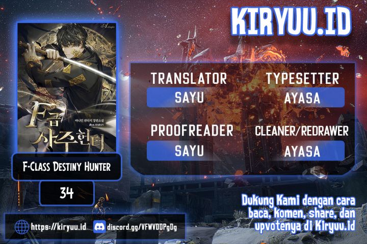 Komik F-Class Destiny Hunter Chapter 34 gambar nomor 1