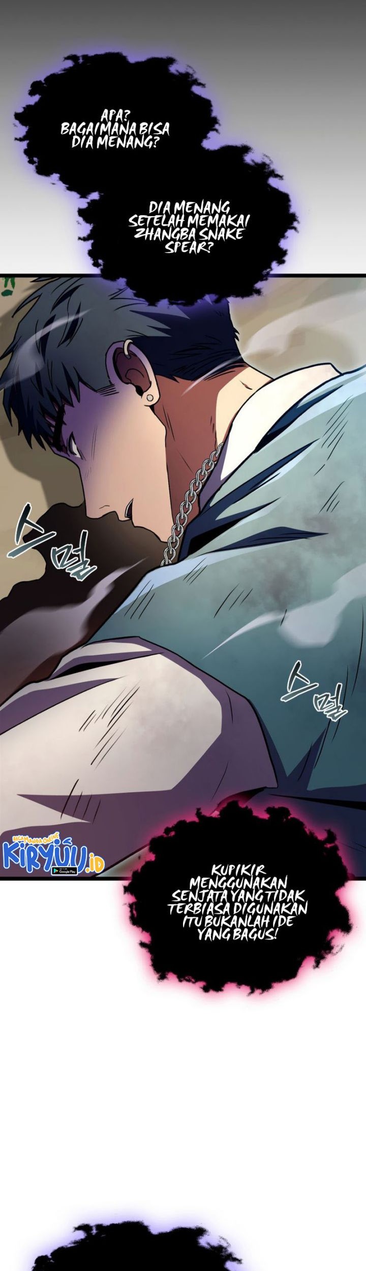 F-Class Destiny Hunter Chapter 34 Gambar 36