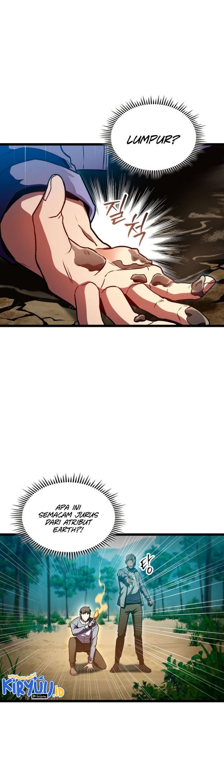 F-Class Destiny Hunter Chapter 34 Gambar 43