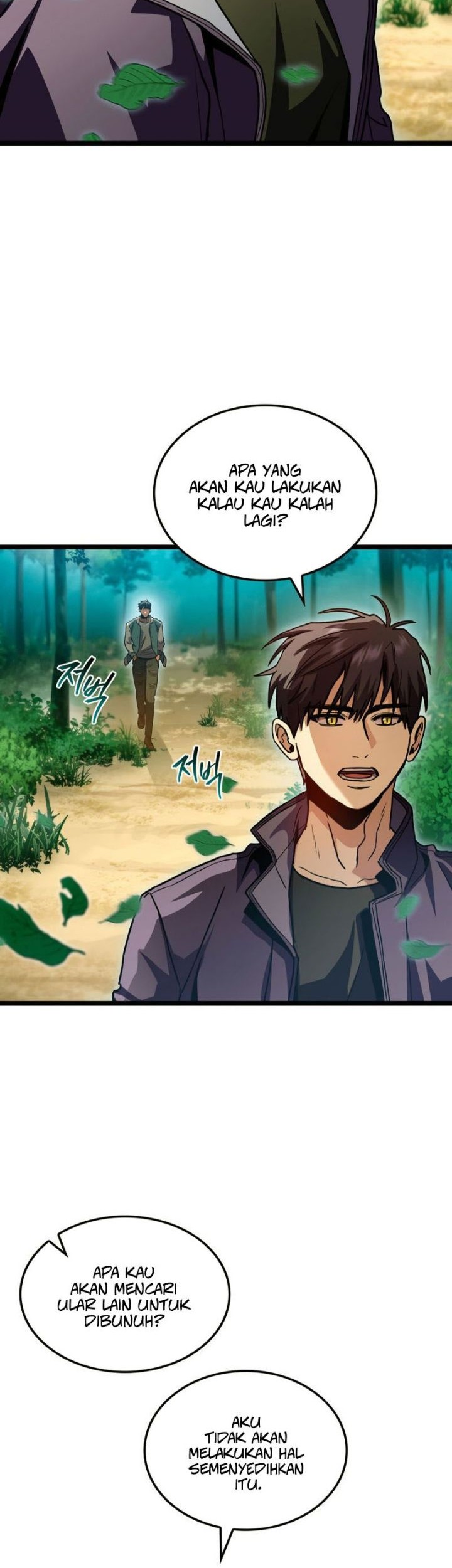 F-Class Destiny Hunter Chapter 34 Gambar 3