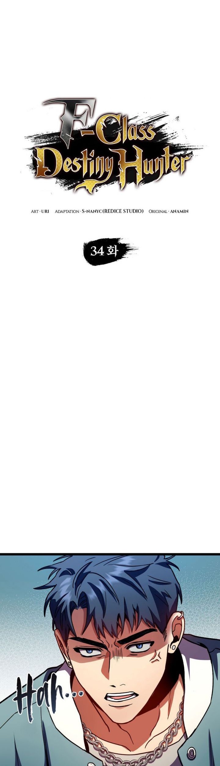 F-Class Destiny Hunter Chapter 34 Gambar 7