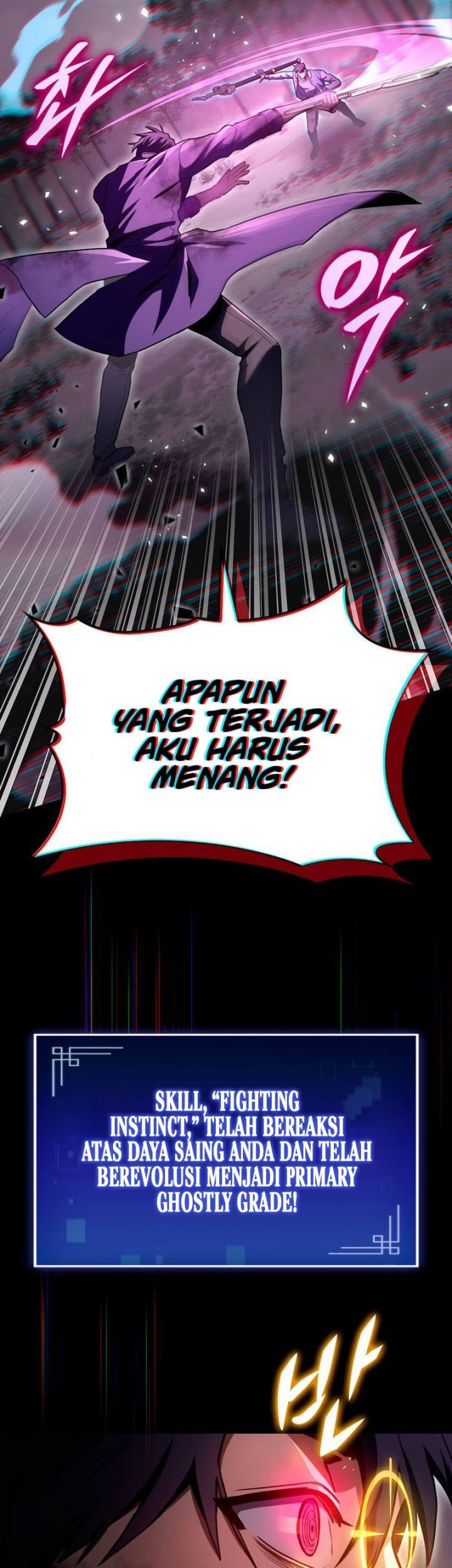 F-Class Destiny Hunter Chapter 34 Gambar 26