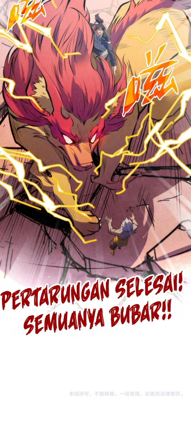 The Ultimate of All Ages Chapter 226 Gambar 34