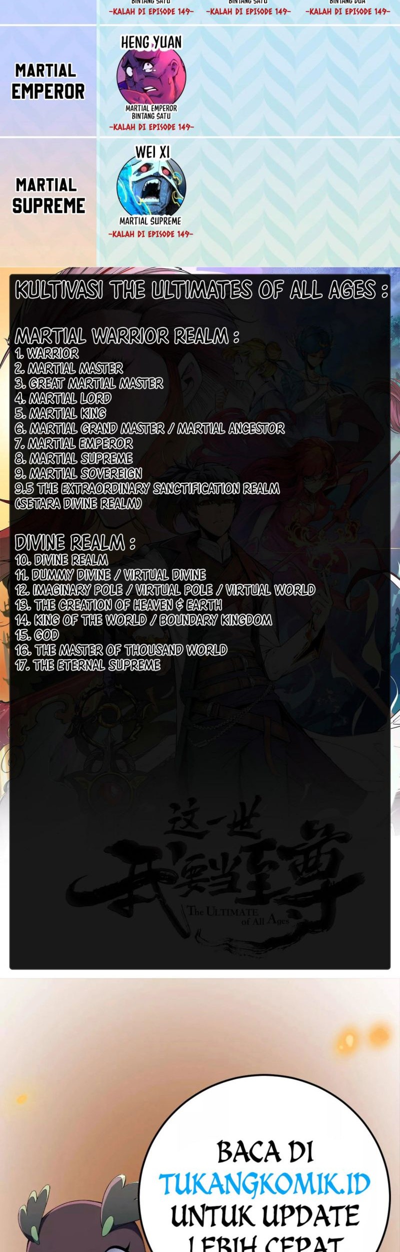 The Ultimate of All Ages Chapter 226 Gambar 36