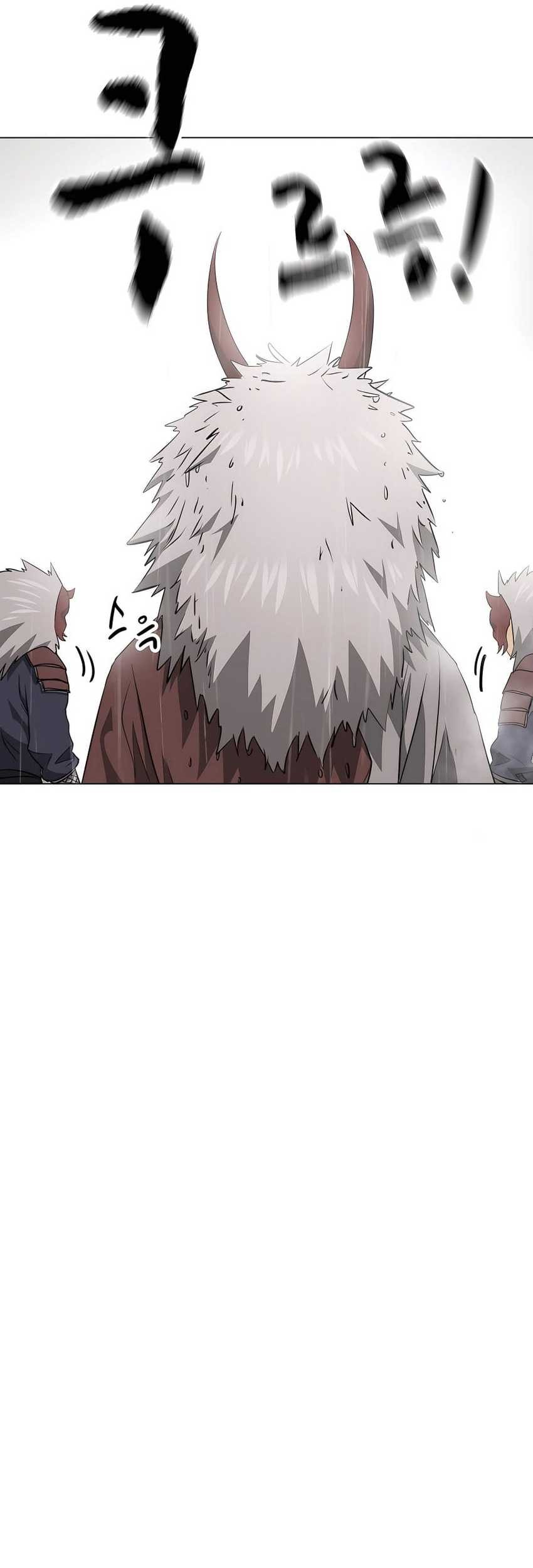 Infinite Level Up in Murim Chapter 160 Gambar 45