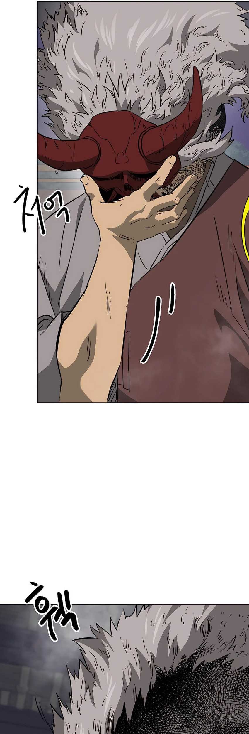 Infinite Level Up in Murim Chapter 160 Gambar 49