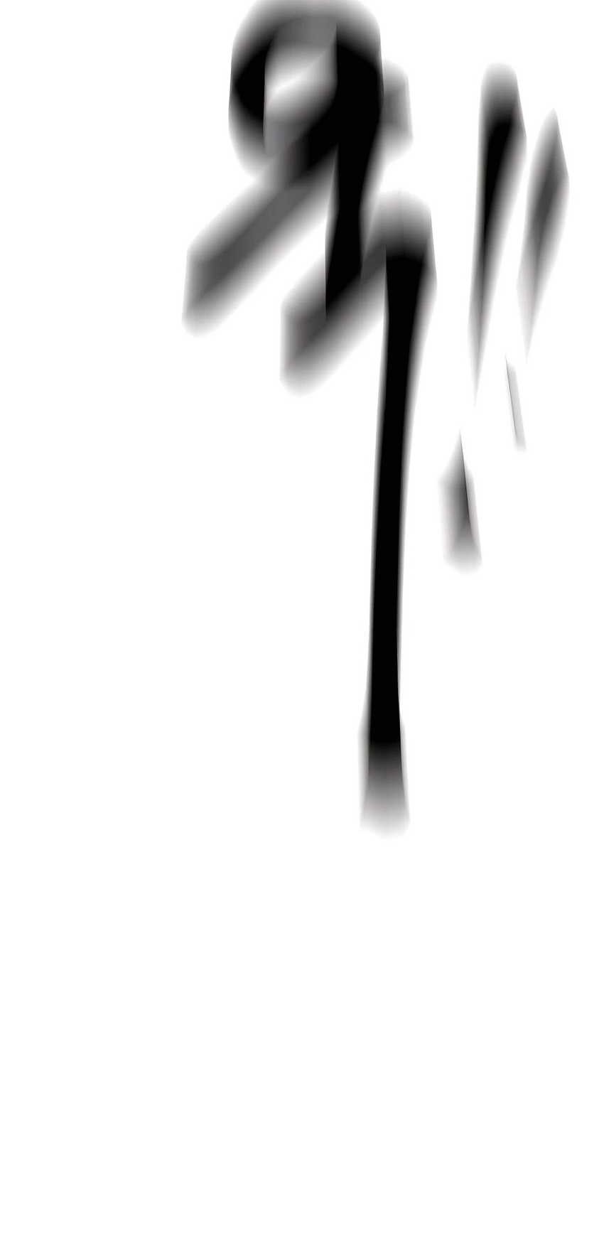 Infinite Level Up in Murim Chapter 160 Gambar 40