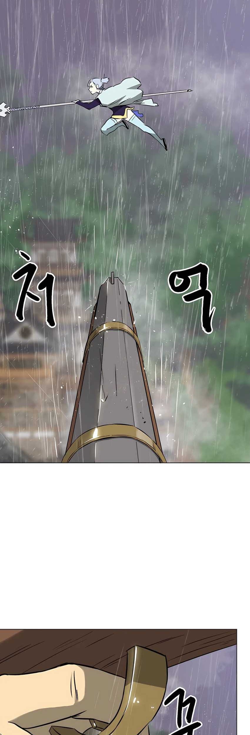 Infinite Level Up in Murim Chapter 160 Gambar 4