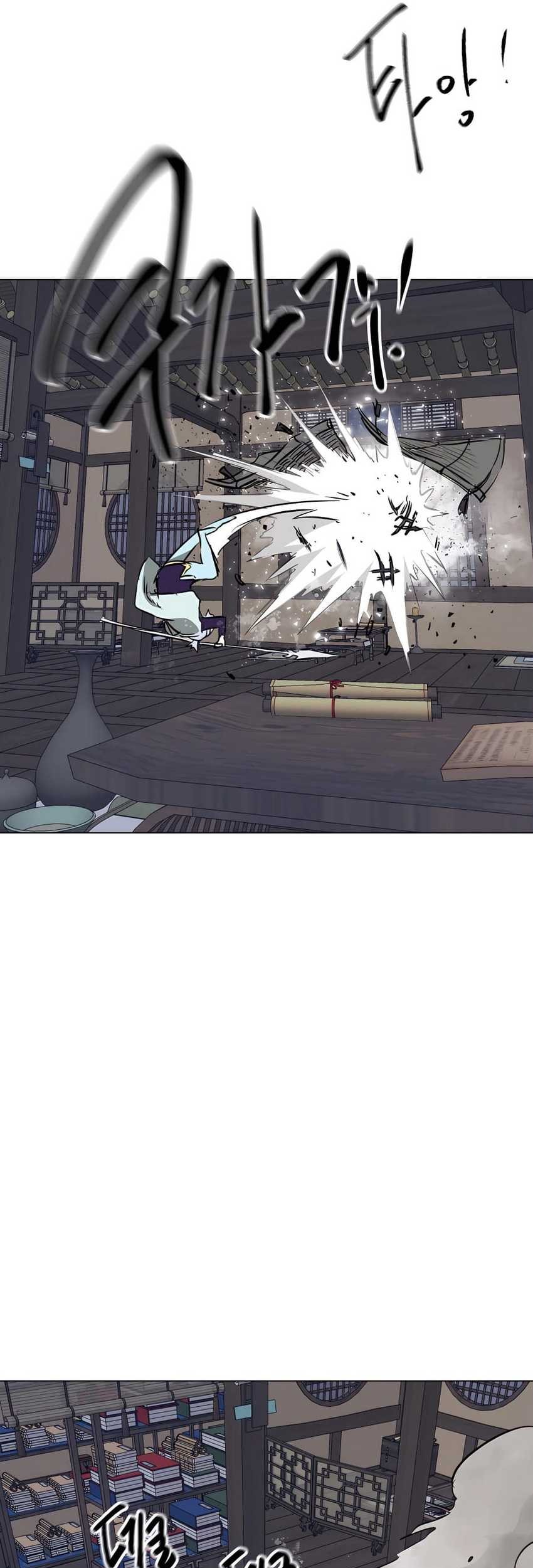 Infinite Level Up in Murim Chapter 160 Gambar 19