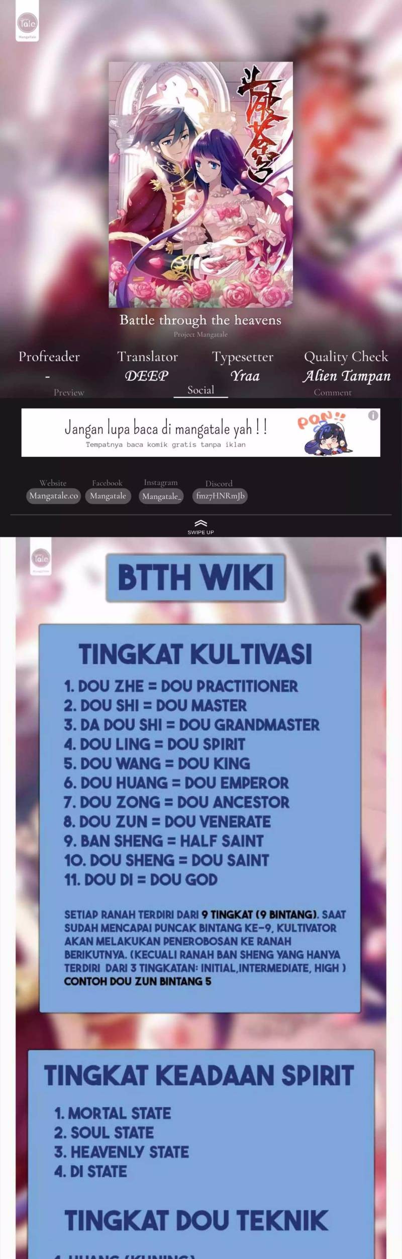 Komik Battle Through the Heavens Chapter 412 gambar nomor 1