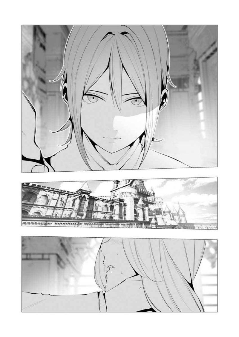 Serial Killer Isekai ni Oritatsu Chapter 12 Gambar 14