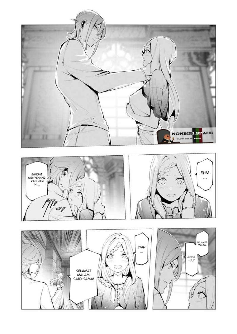 Serial Killer Isekai ni Oritatsu Chapter 12 Gambar 15