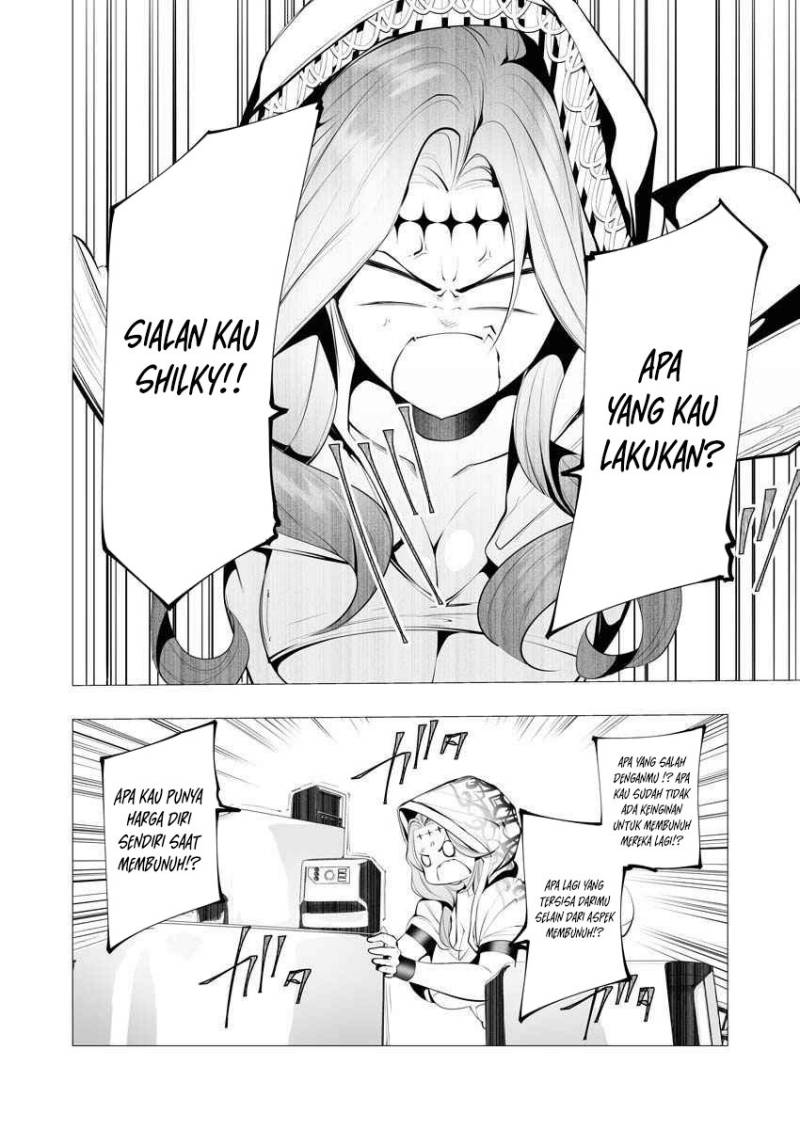 Manga Serial Killer Isekai ni Oritatsu Chapter 12 gambar nomor 2