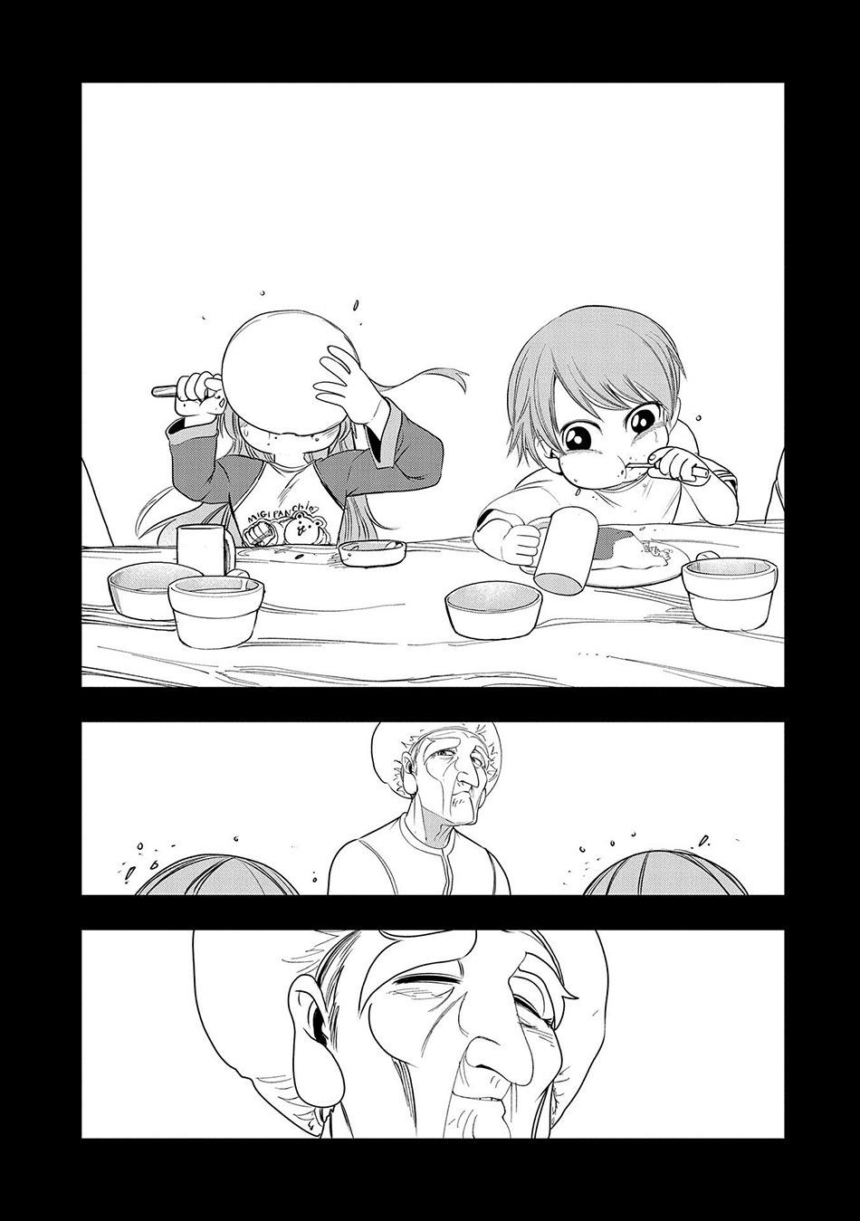 Since My Previous Life Was A Wise Man I Can Afford To Live Chapter 13 Gambar 22