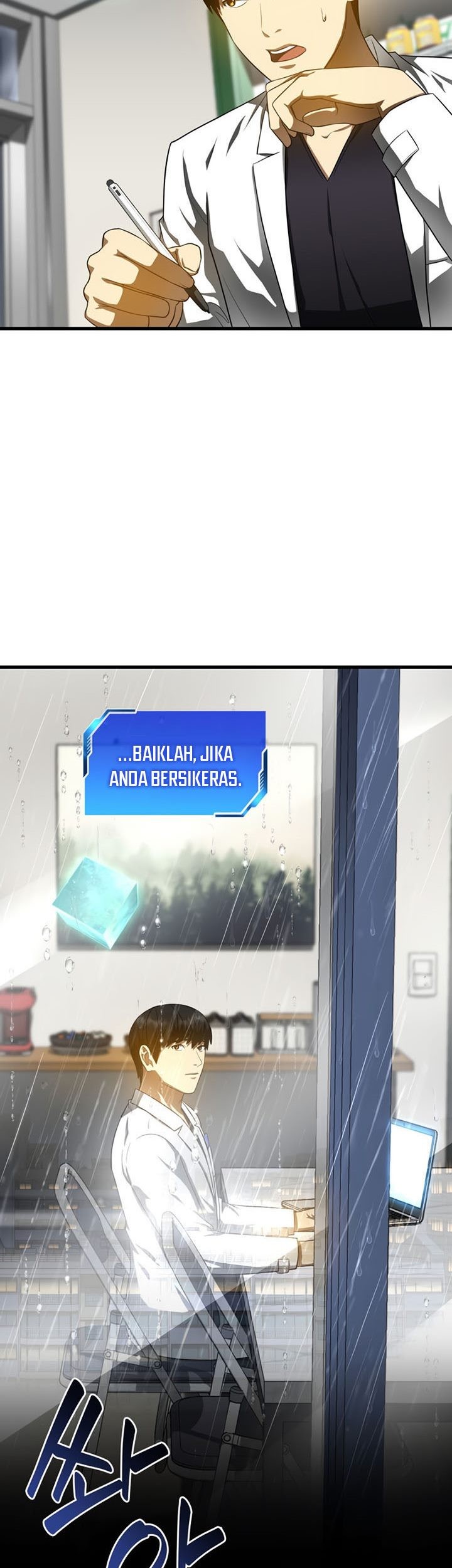 Perfect Surgeon Chapter 75 Gambar 8