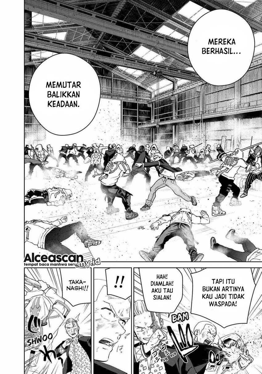 Wind Breaker (NII Satoru) Chapter 49 Gambar 13