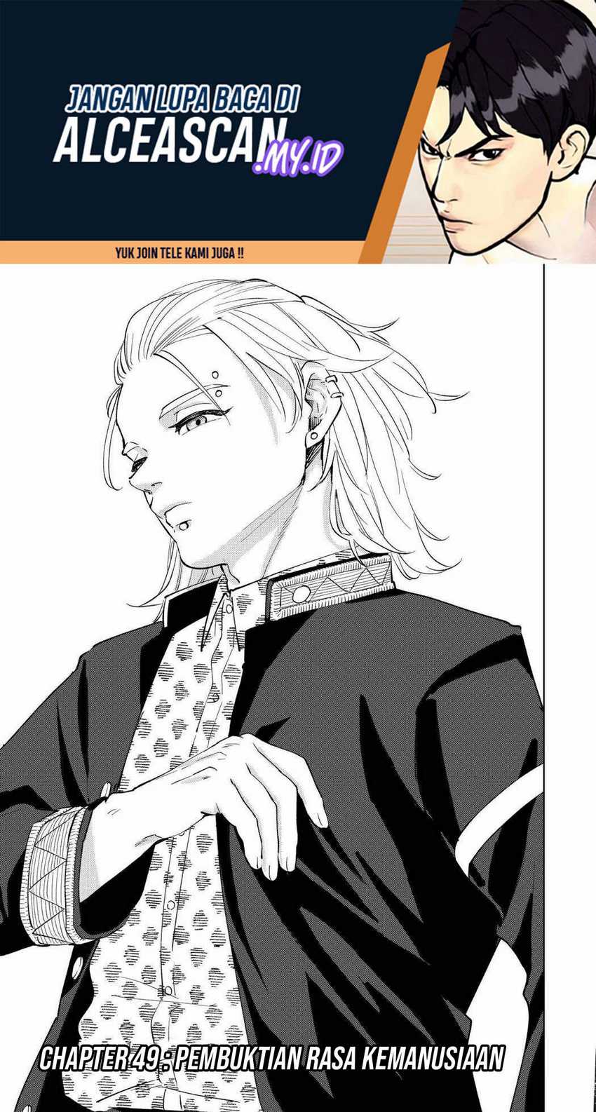 Manga Wind Breaker (NII Satoru) Chapter 49 gambar nomor 2