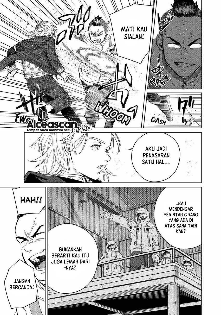 Wind Breaker (NII Satoru) Chapter 49 Gambar 4