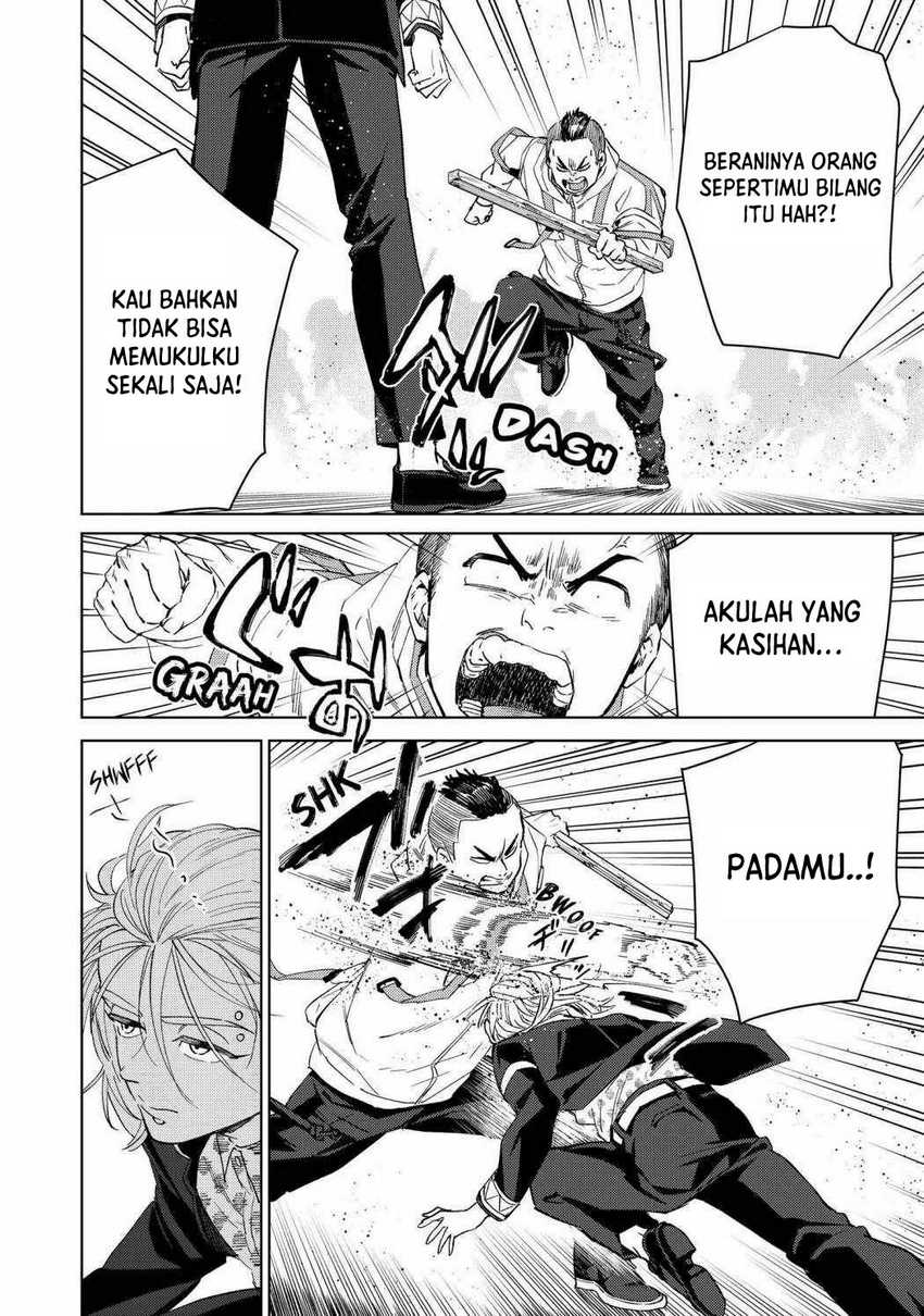 Wind Breaker (NII Satoru) Chapter 49 Gambar 7