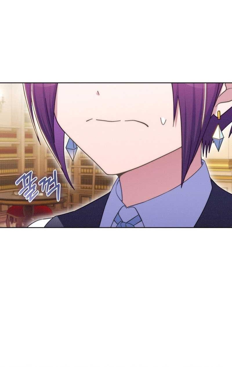 Never Die Extra Chapter 59 Gambar 48