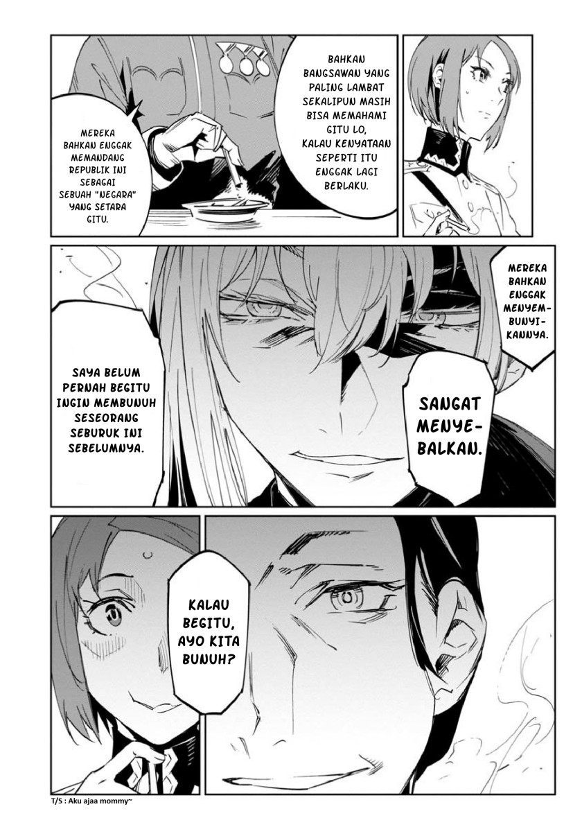 Baikoku Kikan Chapter 13 Gambar 14