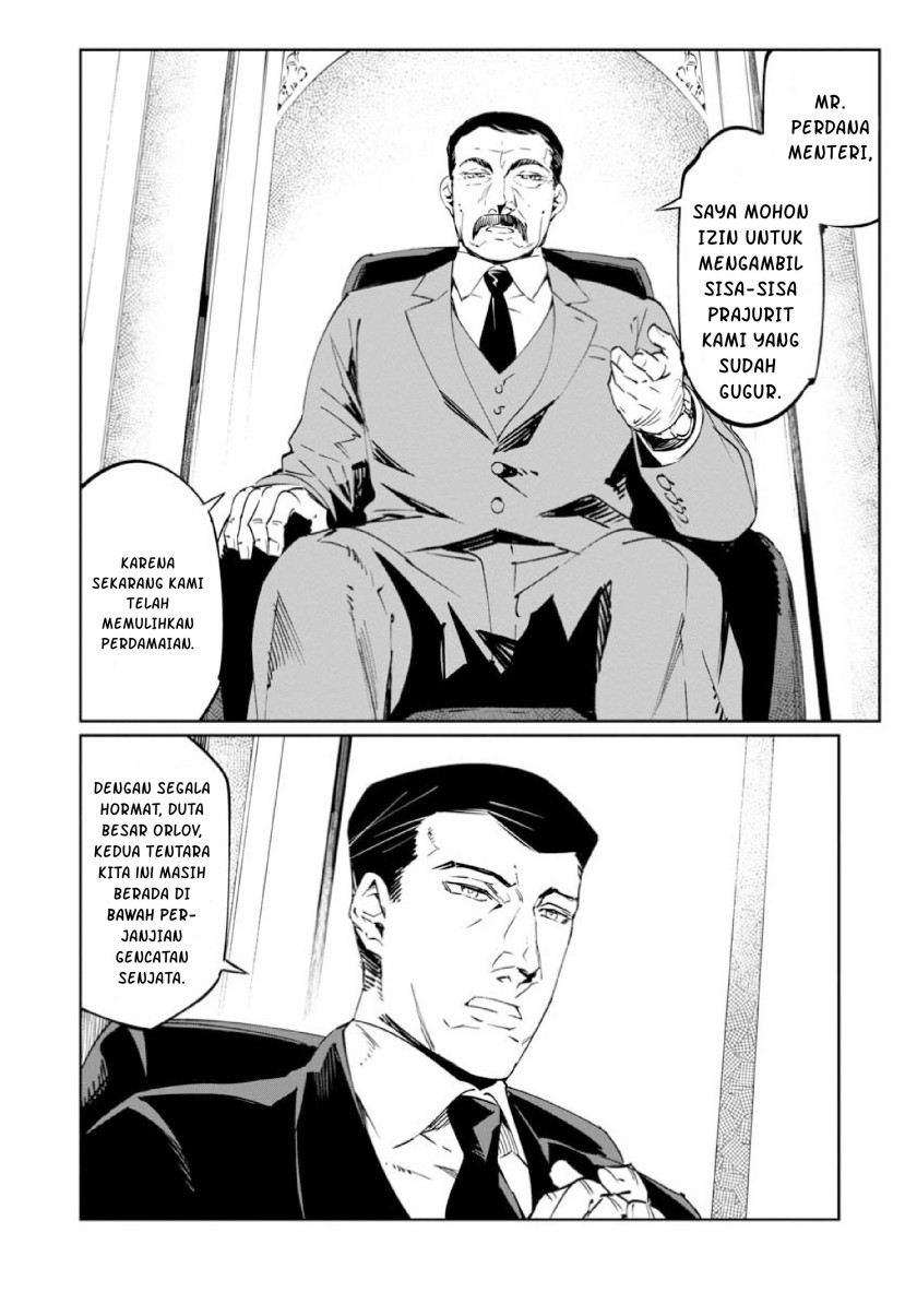 Baikoku Kikan Chapter 13 Gambar 10