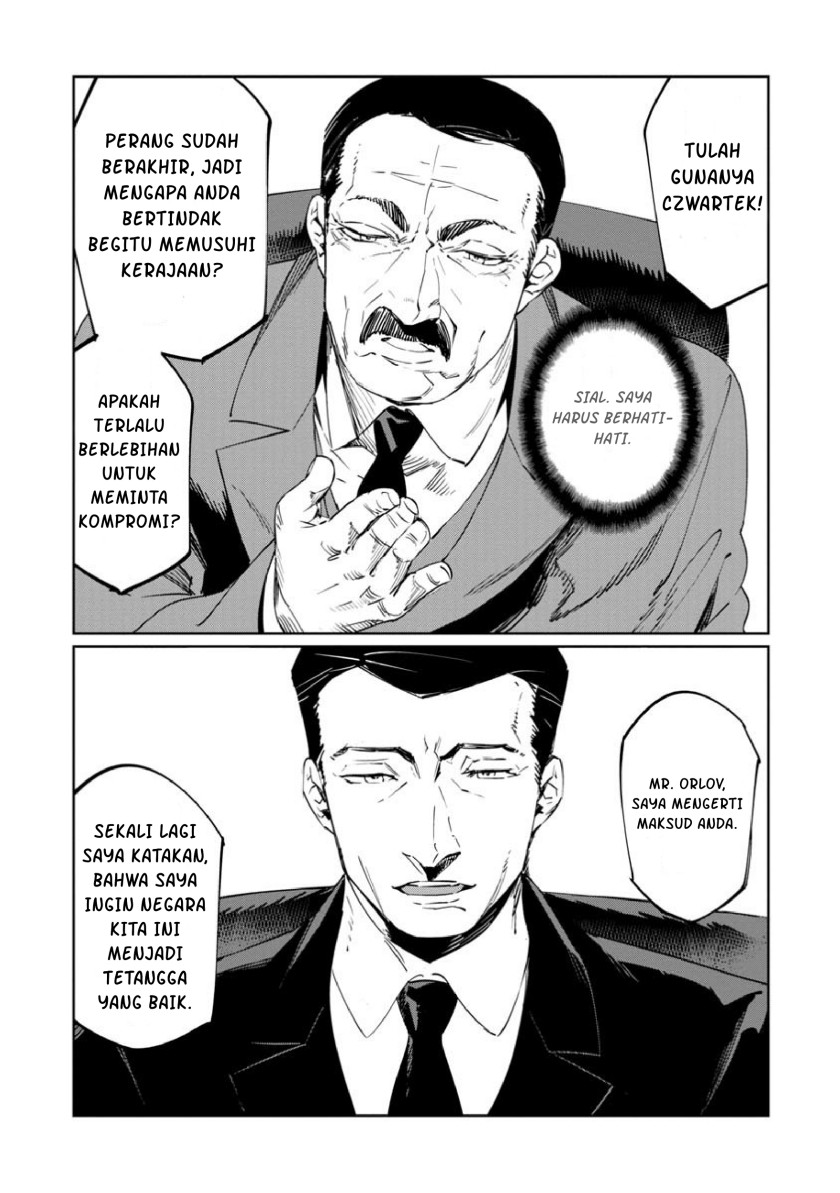 Baikoku Kikan Chapter 13 Gambar 12