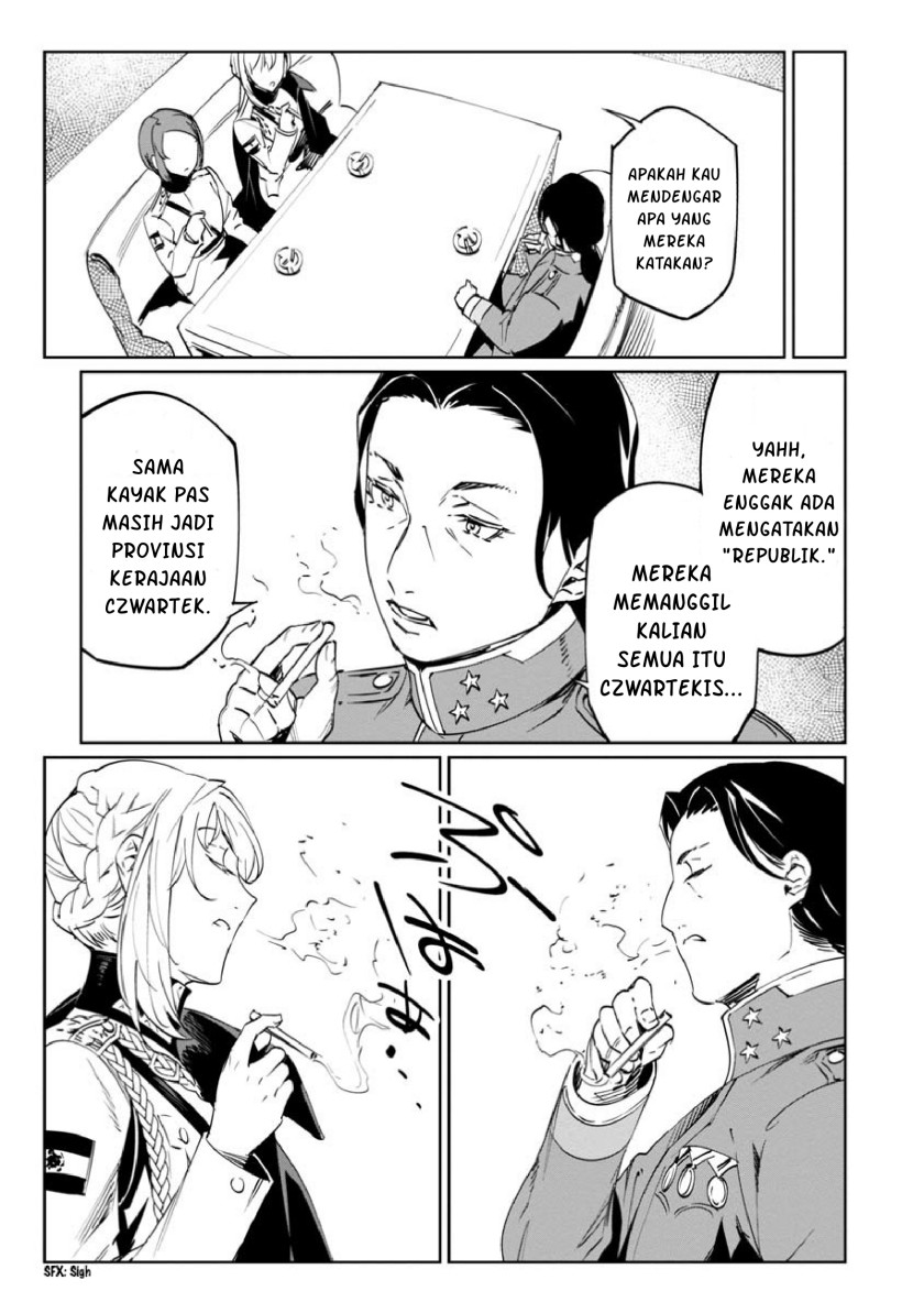 Baikoku Kikan Chapter 13 Gambar 13