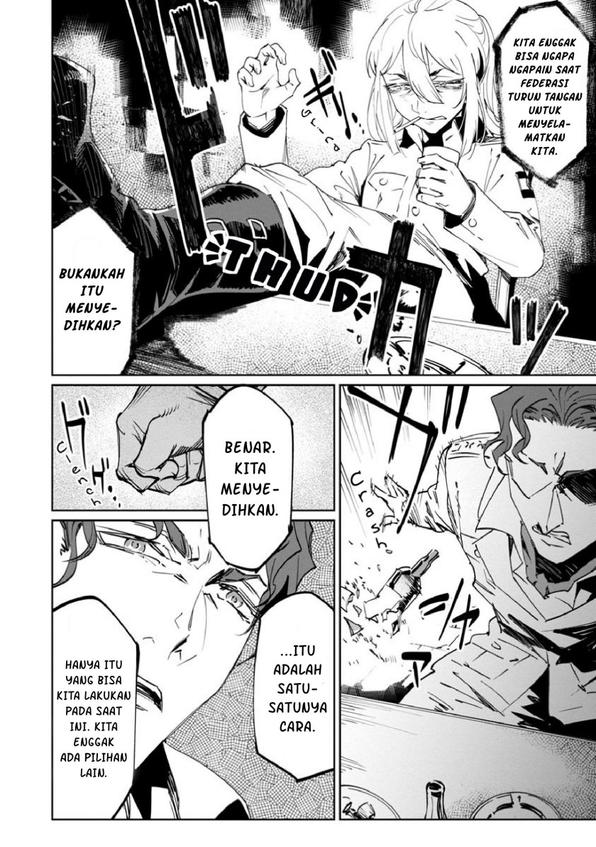 Baikoku Kikan Chapter 13 Gambar 26