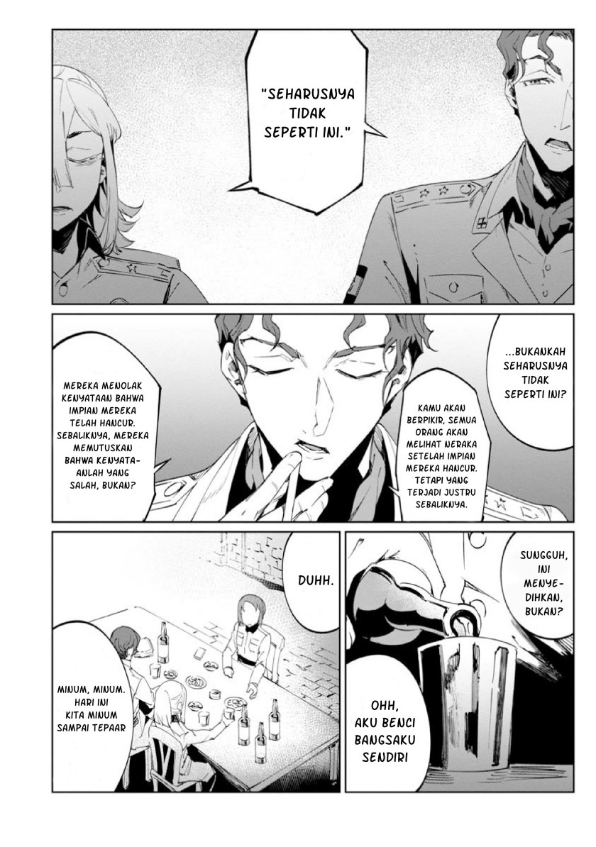 Baikoku Kikan Chapter 13 Gambar 28