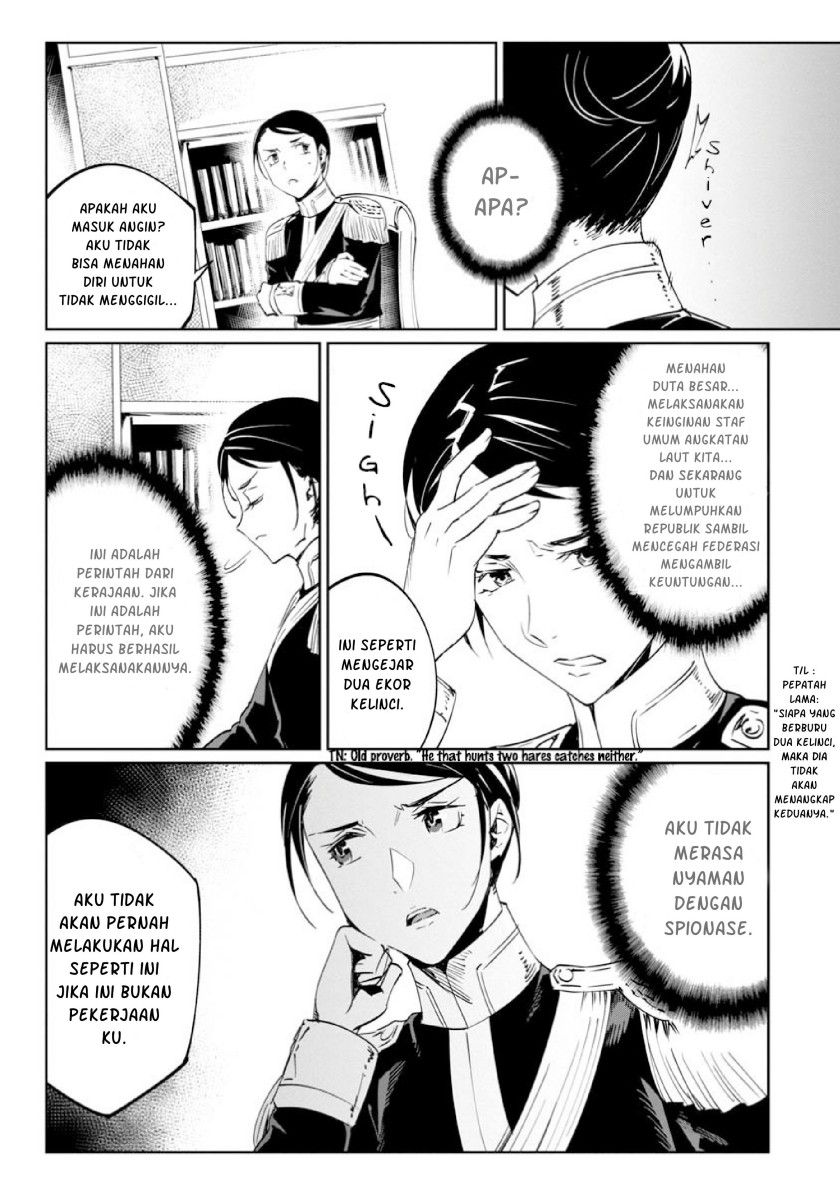 Baikoku Kikan Chapter 13 Gambar 37