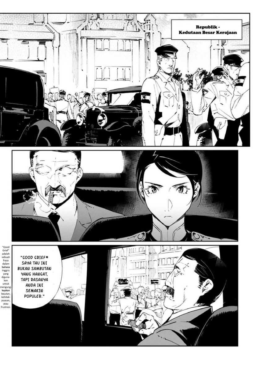 Baikoku Kikan Chapter 13 Gambar 3