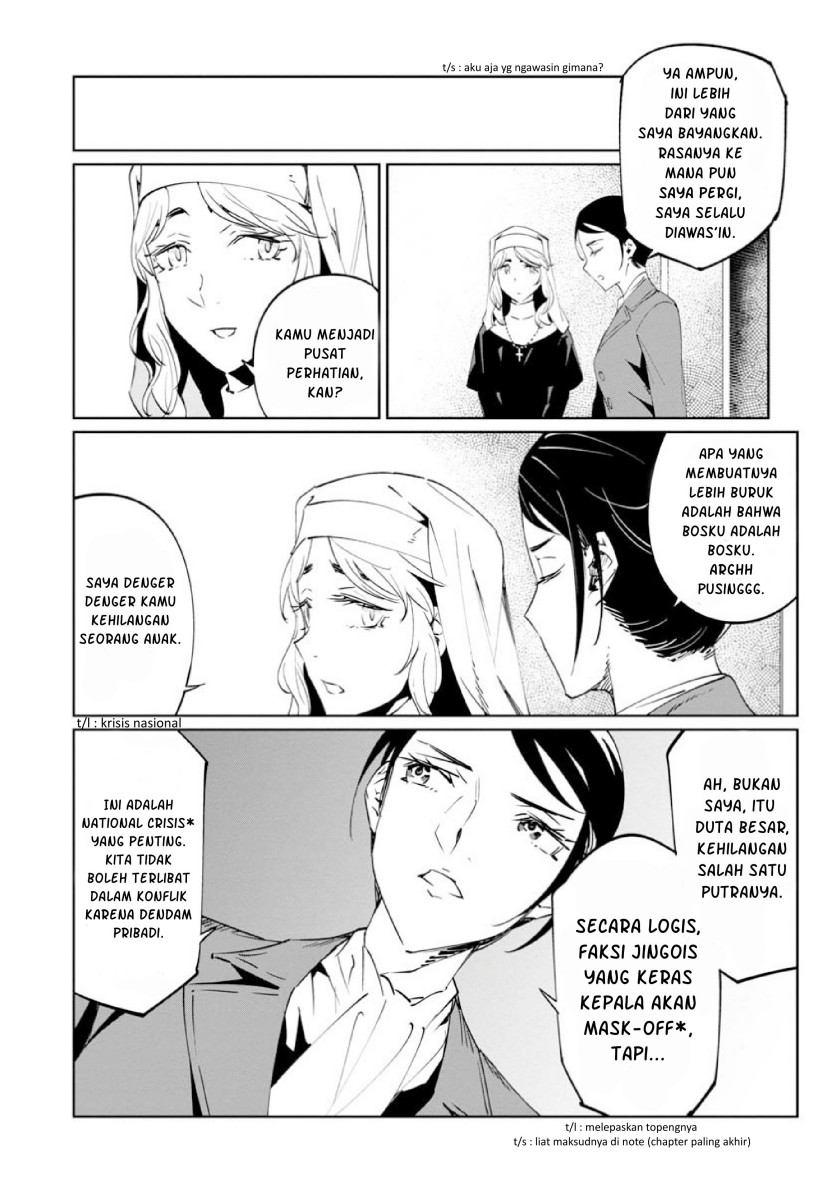 Baikoku Kikan Chapter 13 Gambar 30